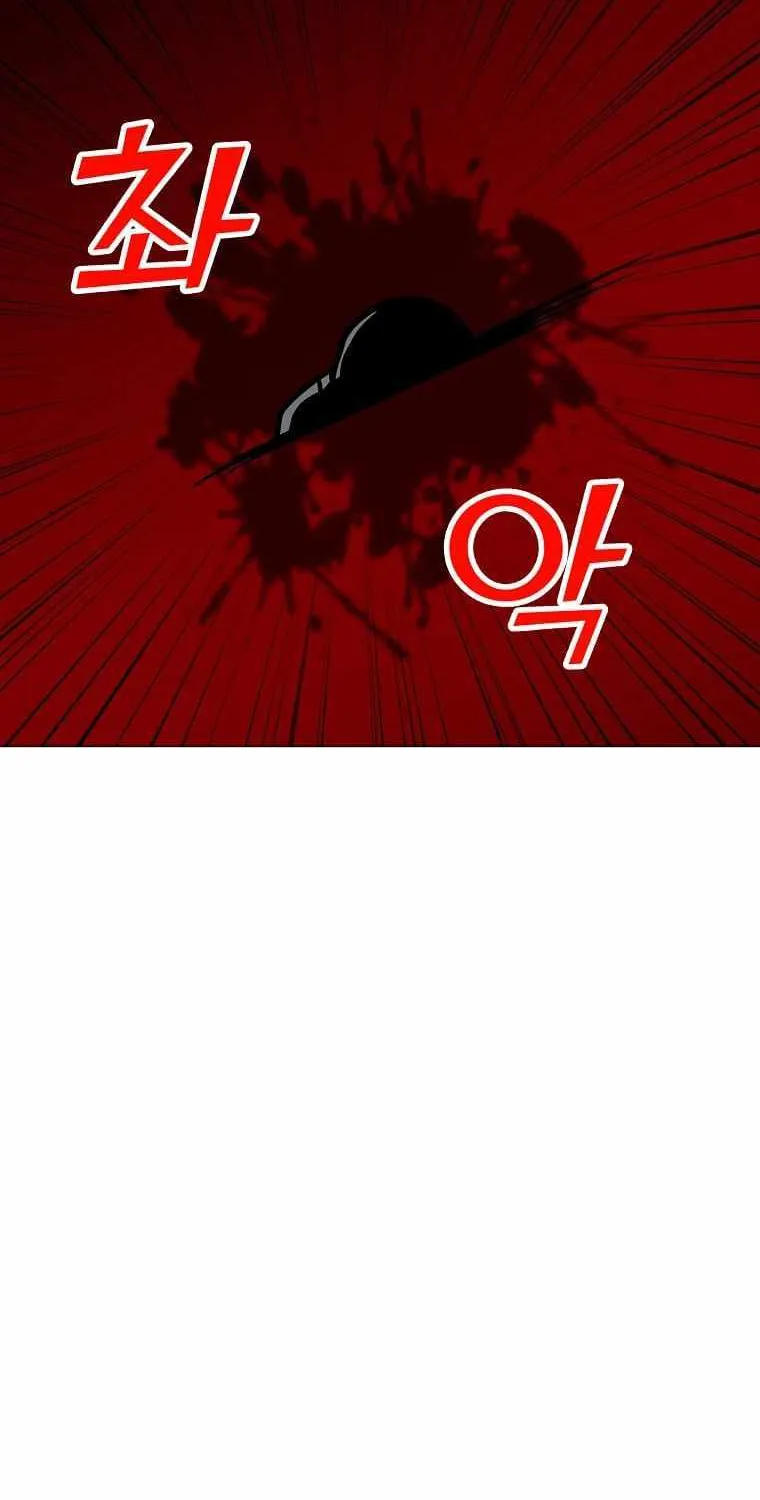 Read Solo Spell Caster chapter 114 image 70 on Lezhin