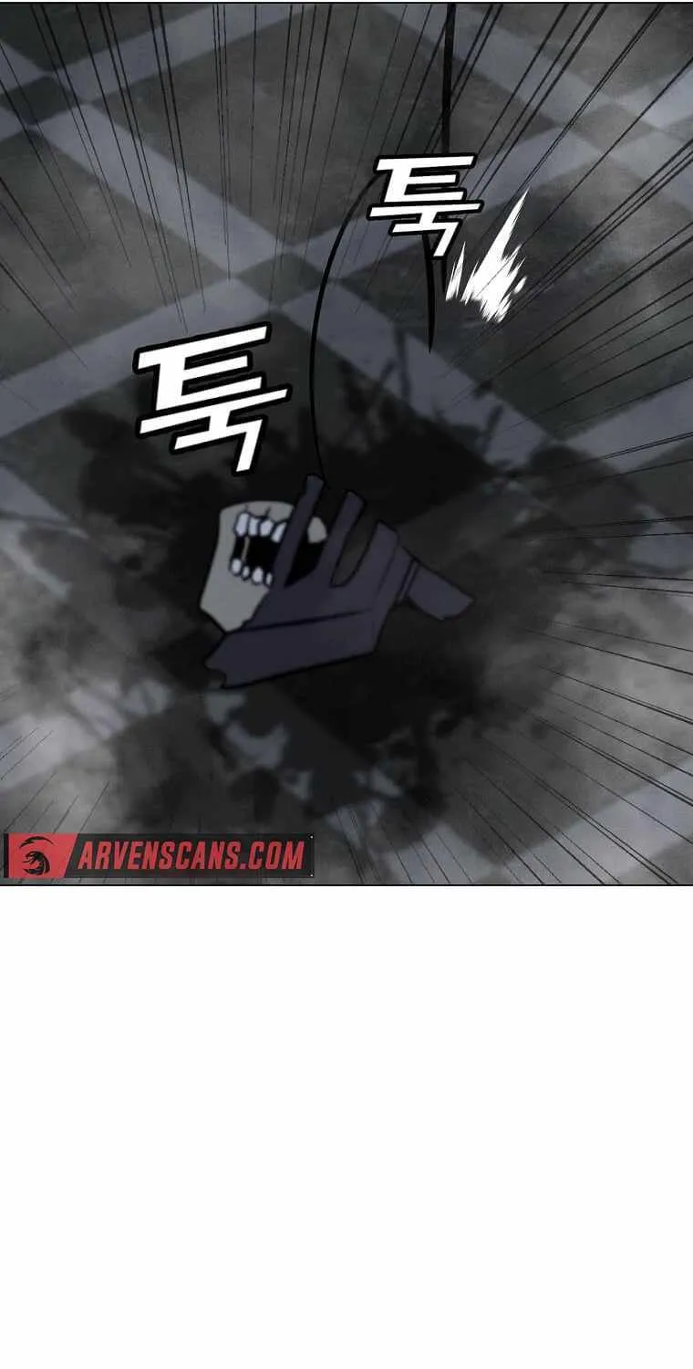 Read Solo Spell Caster chapter 114 image 72 on Lezhin