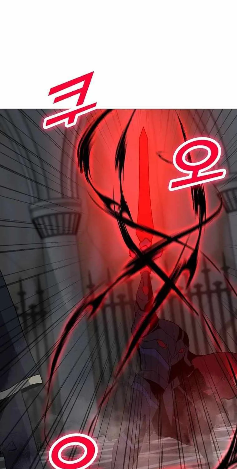 Read Solo Spell Caster chapter 114 image 73 on Lezhin