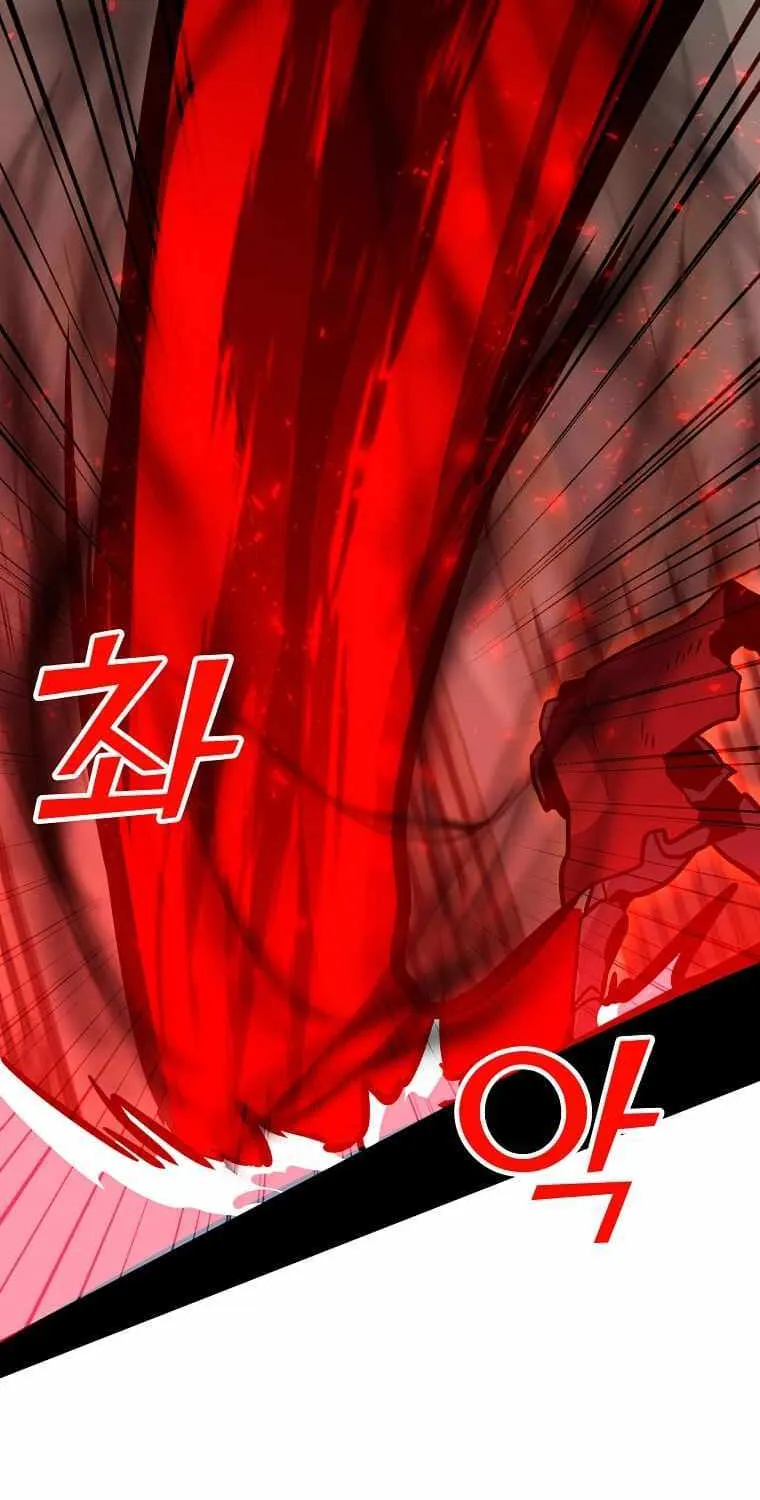 Read Solo Spell Caster chapter 114 image 78 on Lezhin