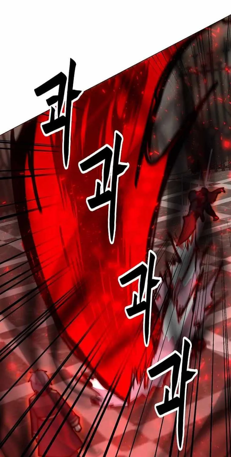 Read Solo Spell Caster chapter 114 image 79 on Lezhin