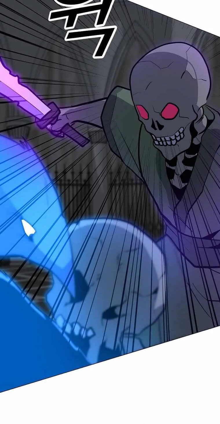 Read Solo Spell Caster chapter 114 image 8 on Lezhin