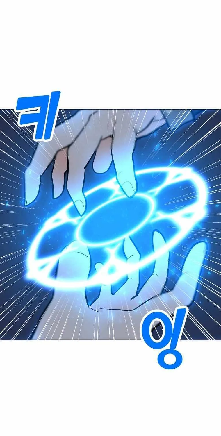 Read Solo Spell Caster chapter 114 image 81 on Lezhin