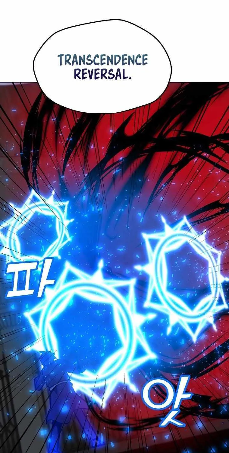 Read Solo Spell Caster chapter 114 image 82 on Lezhin