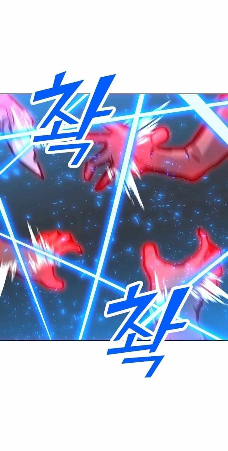Read Solo Spell Caster chapter 114 image 86 on Lezhin