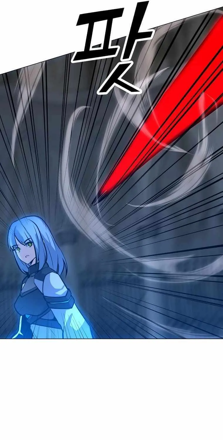 Read Solo Spell Caster chapter 114 image 9 on Lezhin
