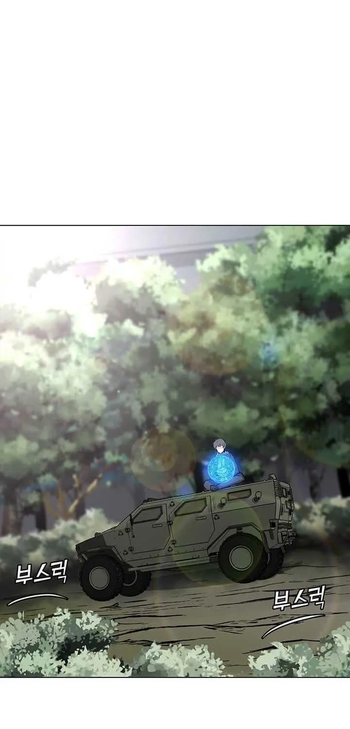 Read Solo Spell Caster chapter 12 image 19 on Lezhin