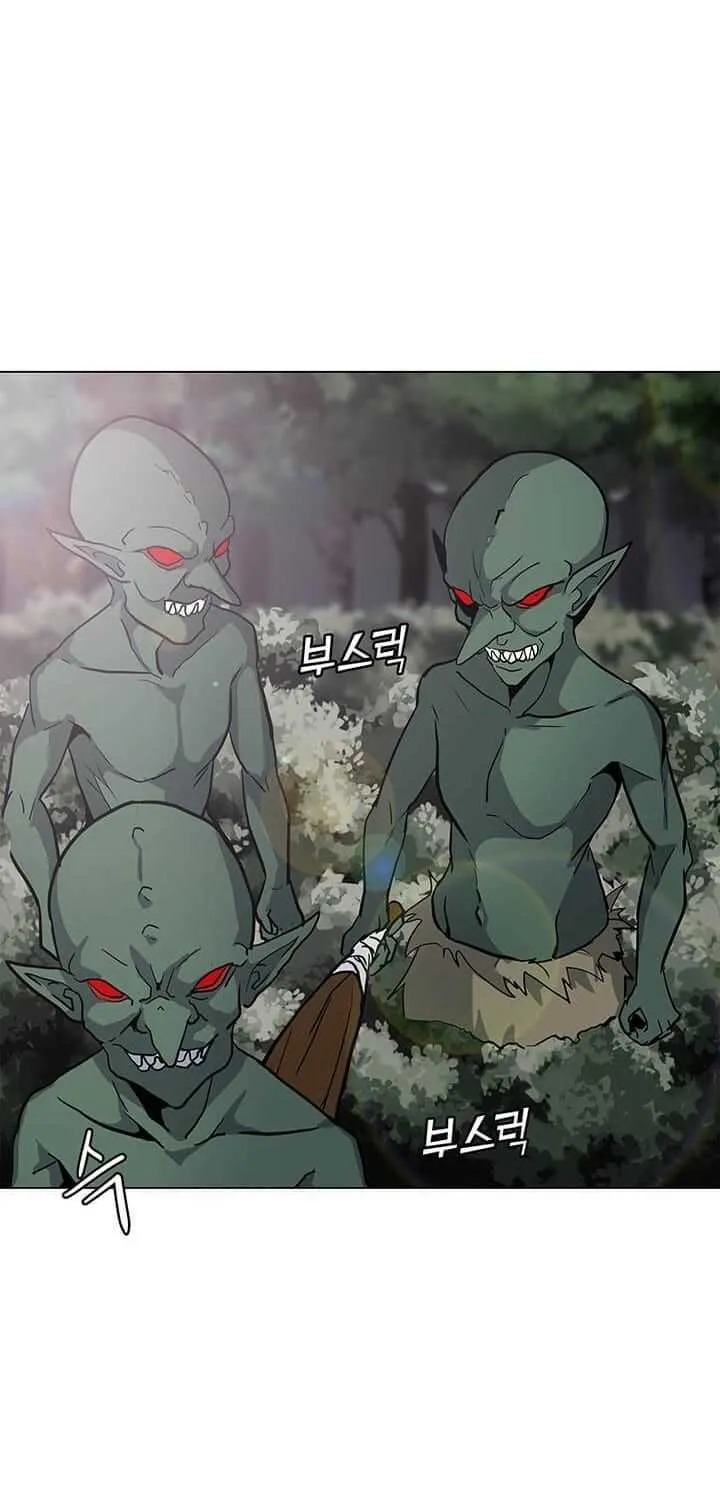 Read Solo Spell Caster chapter 12 image 20 on Lezhin