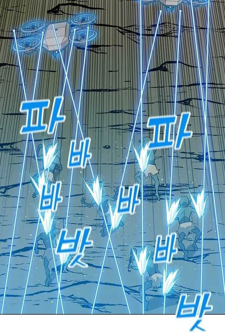 Read Solo Spell Caster chapter 12 image 27 on Lezhin
