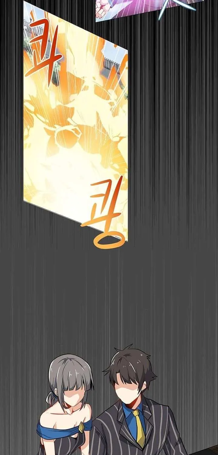 Read Solo Spell Caster chapter 12 image 45 on Lezhin