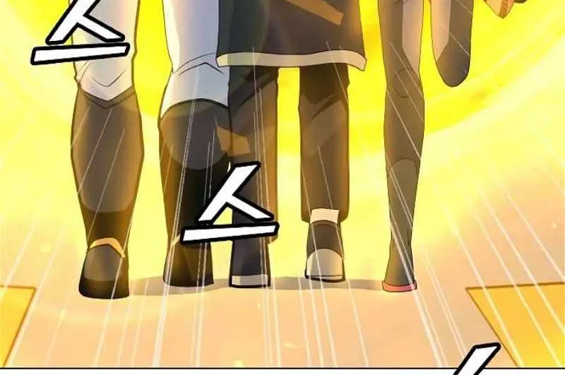Read Solo Spell Caster chapter 130 image 135 on Lezhin
