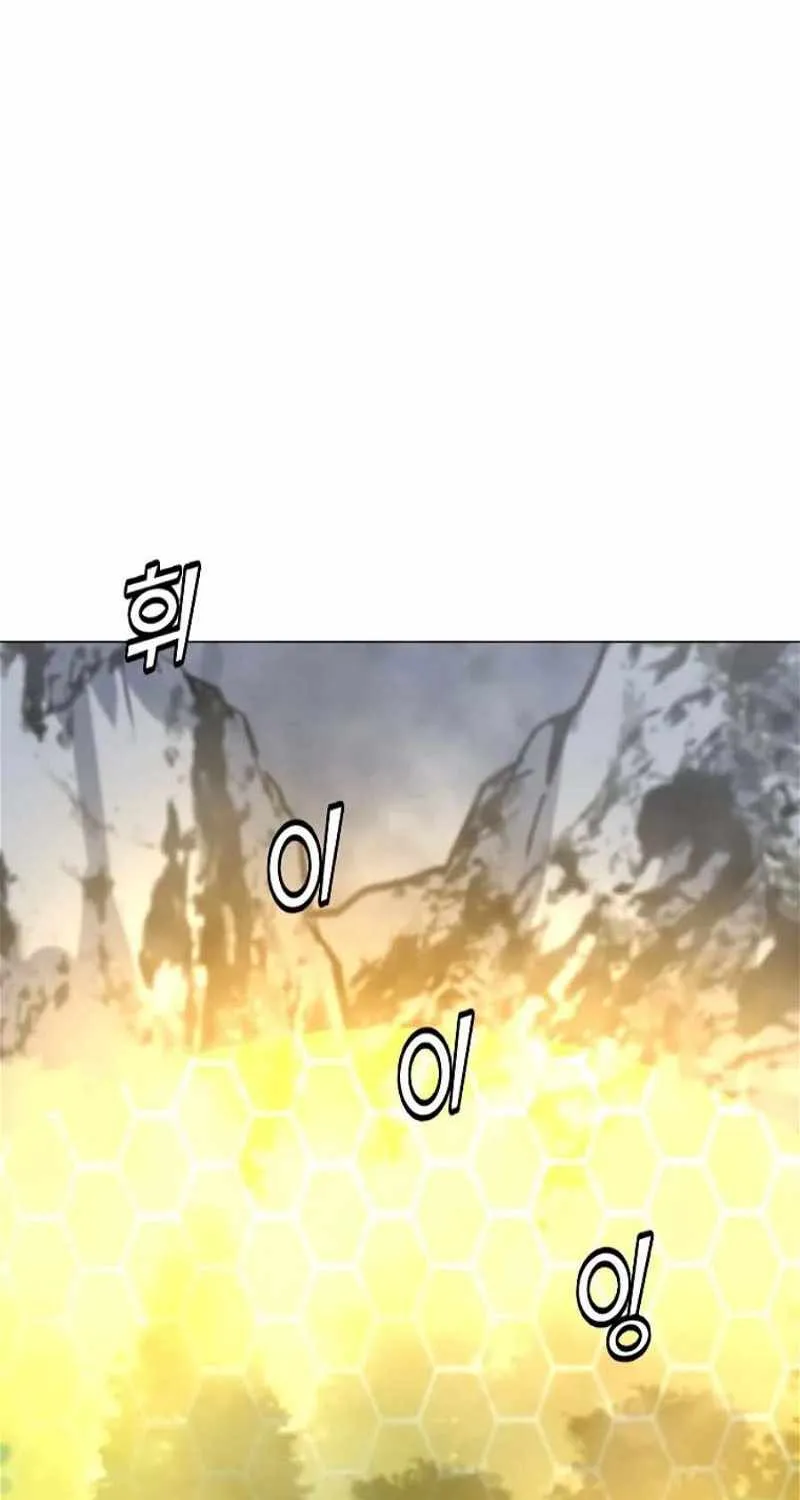 Read Solo Spell Caster chapter 130 image 138 on Lezhin