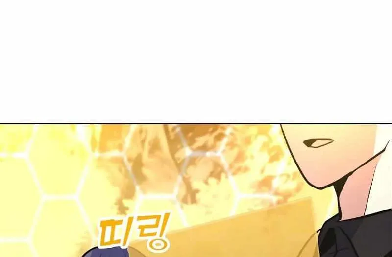 Read Solo Spell Caster chapter 130 image 141 on Lezhin