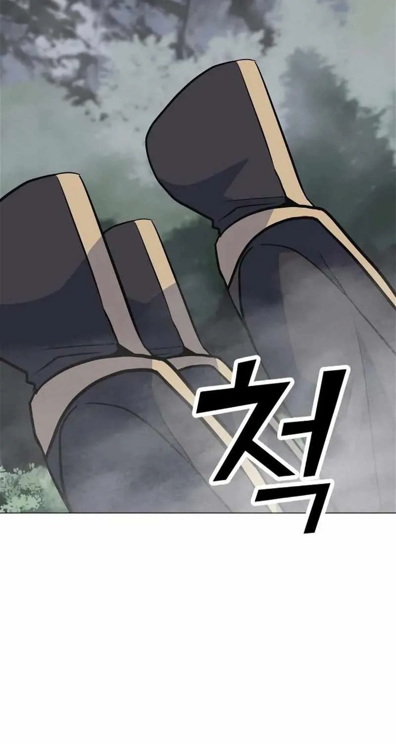 Read Solo Spell Caster chapter 130 image 154 on Lezhin