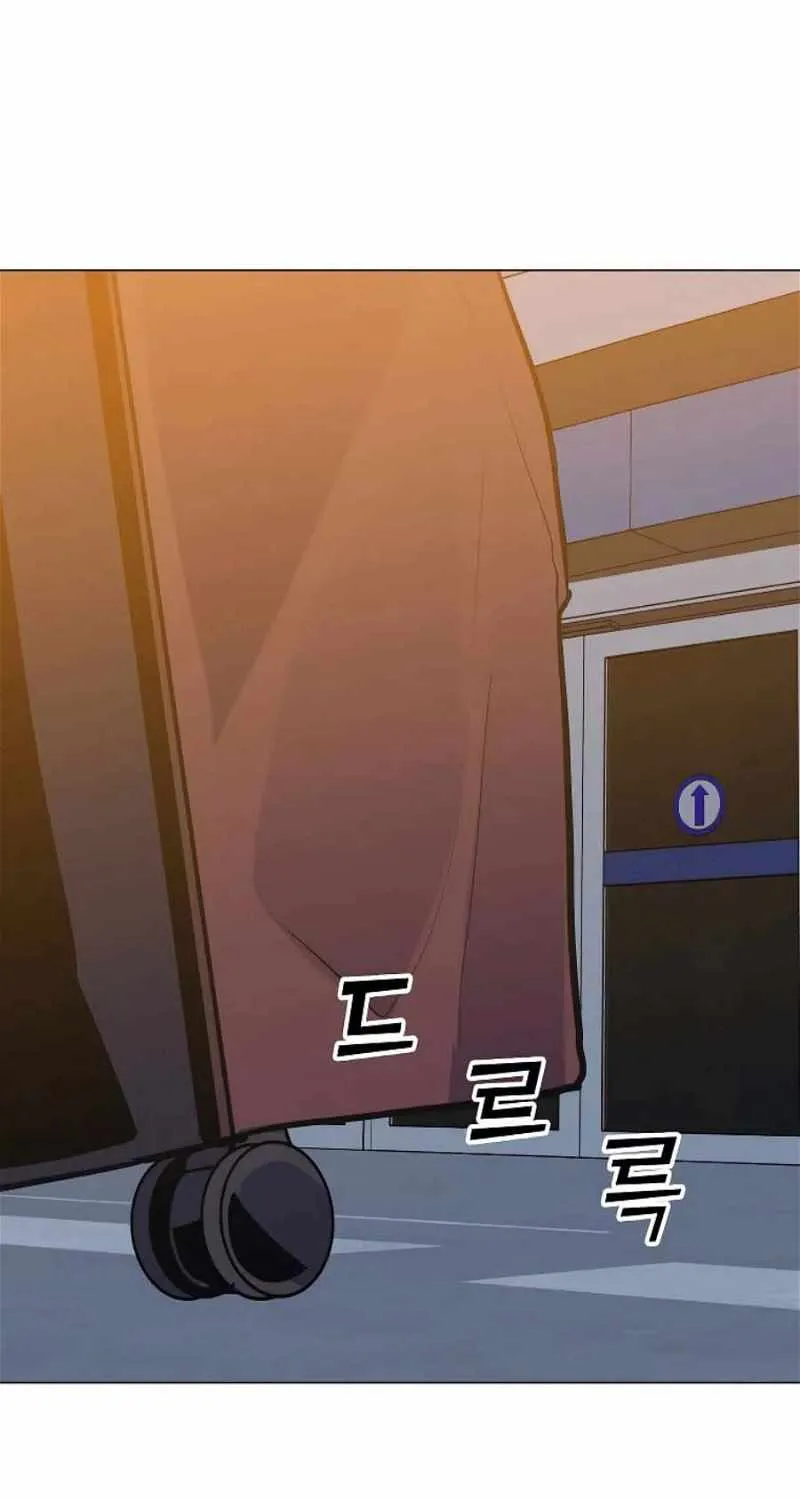 Read Solo Spell Caster chapter 130 image 42 on Lezhin