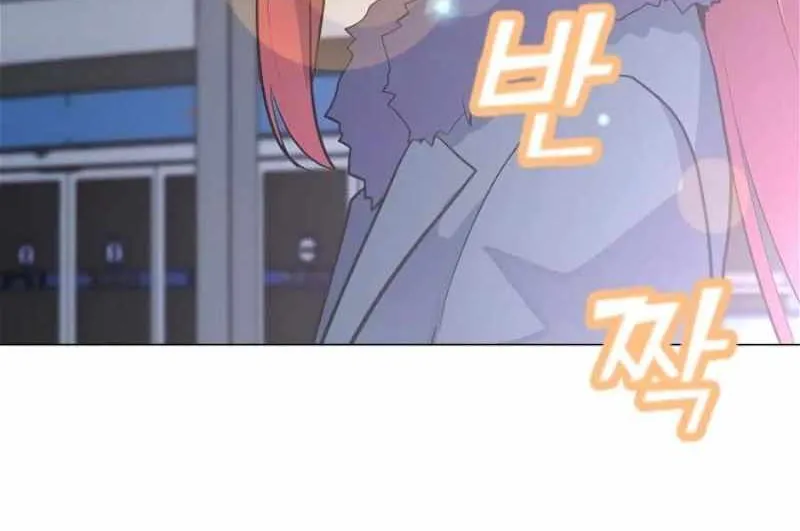 Read Solo Spell Caster chapter 130 image 49 on Lezhin