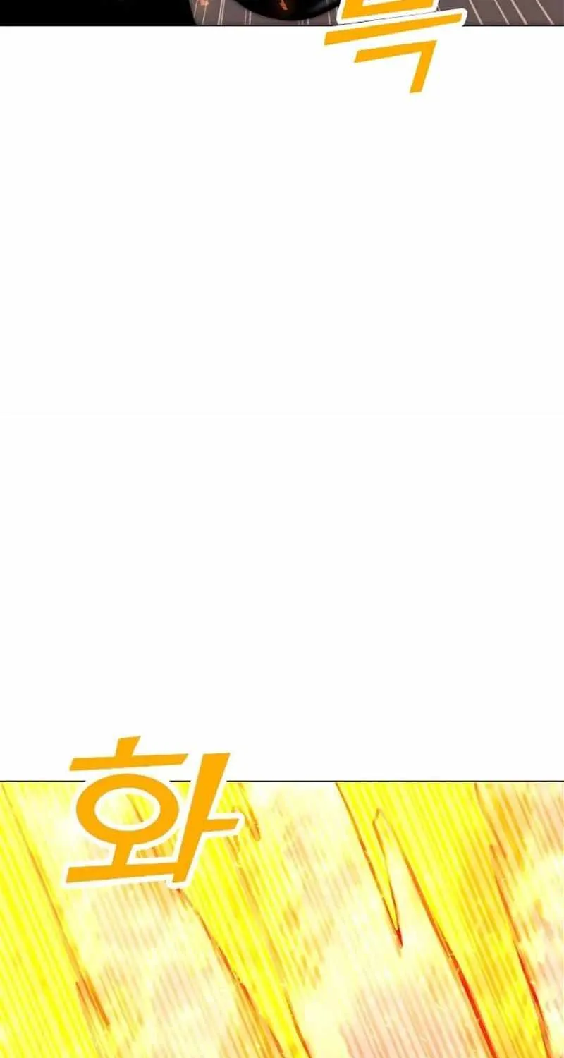 Read Solo Spell Caster chapter 131 image 100 on Lezhin