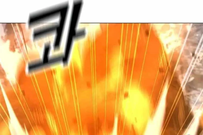 Read Solo Spell Caster chapter 131 image 103 on Lezhin
