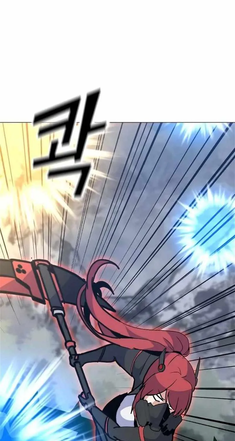 Read Solo Spell Caster chapter 131 image 12 on Lezhin