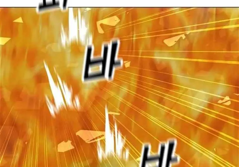 Read Solo Spell Caster chapter 131 image 21 on Lezhin