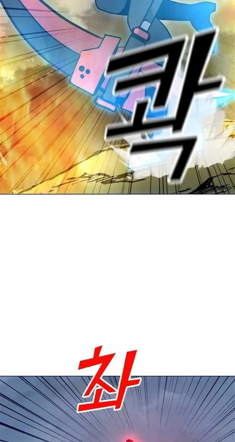 Read Solo Spell Caster chapter 131 image 24 on Lezhin