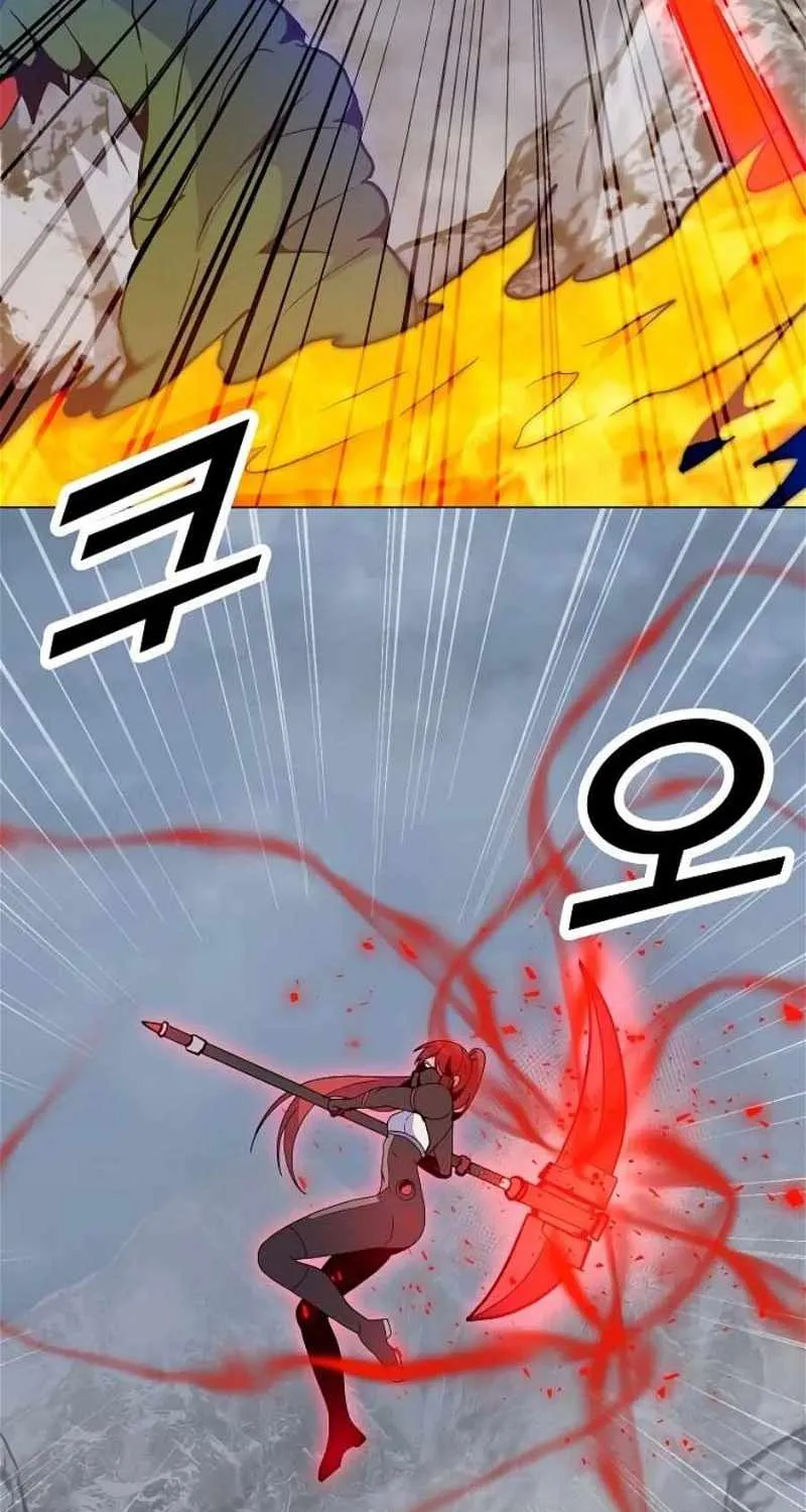 Read Solo Spell Caster chapter 131 image 26 on Lezhin