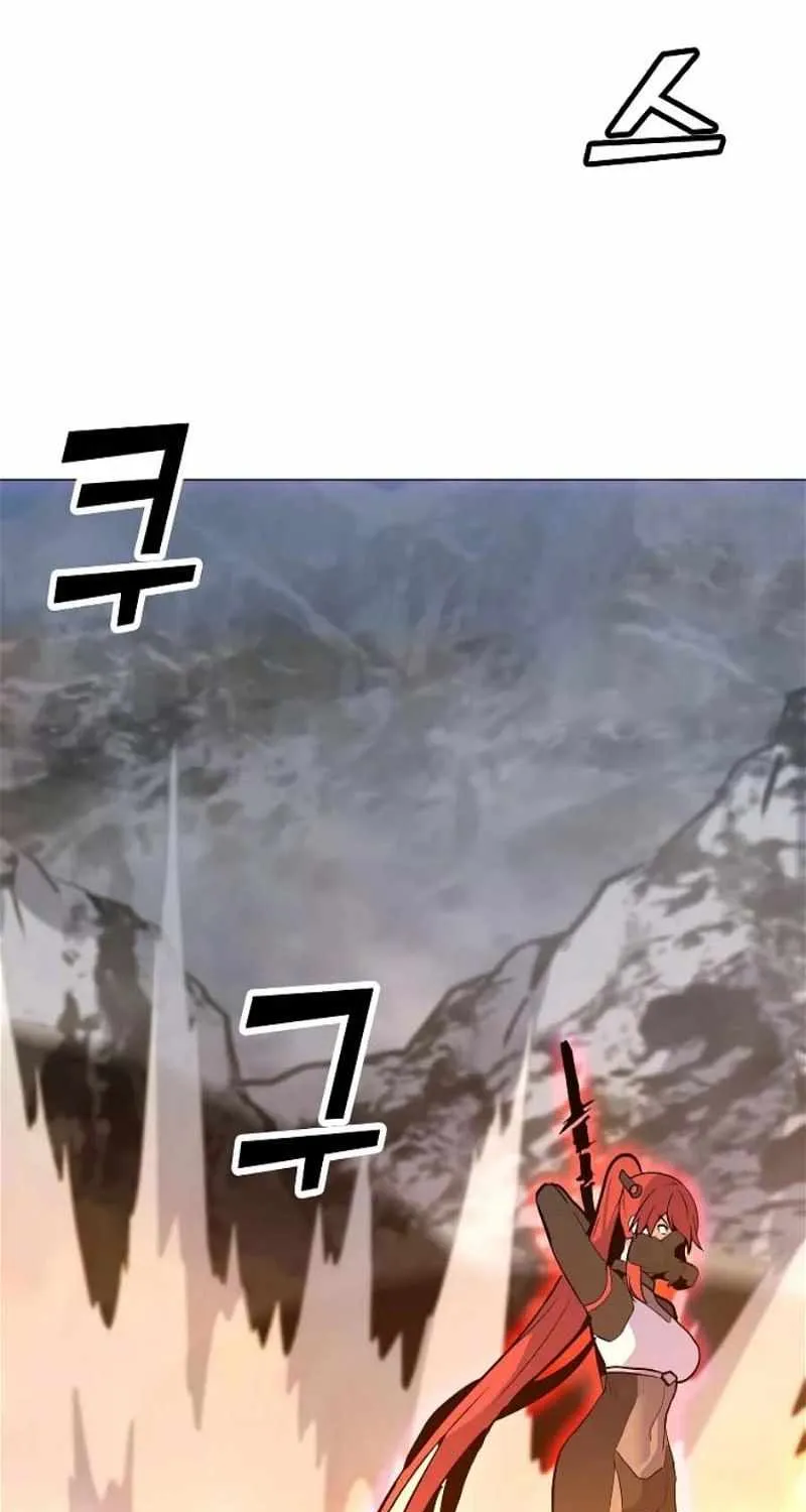 Read Solo Spell Caster chapter 131 image 34 on Lezhin