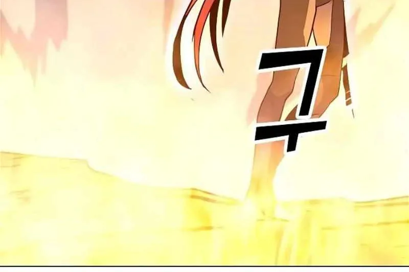 Read Solo Spell Caster chapter 131 image 35 on Lezhin
