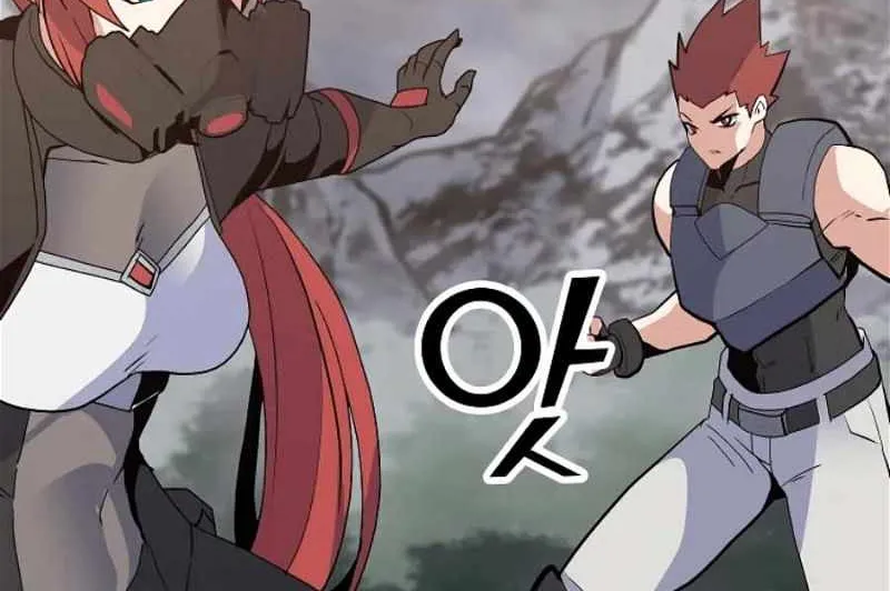Read Solo Spell Caster chapter 131 image 85 on Lezhin