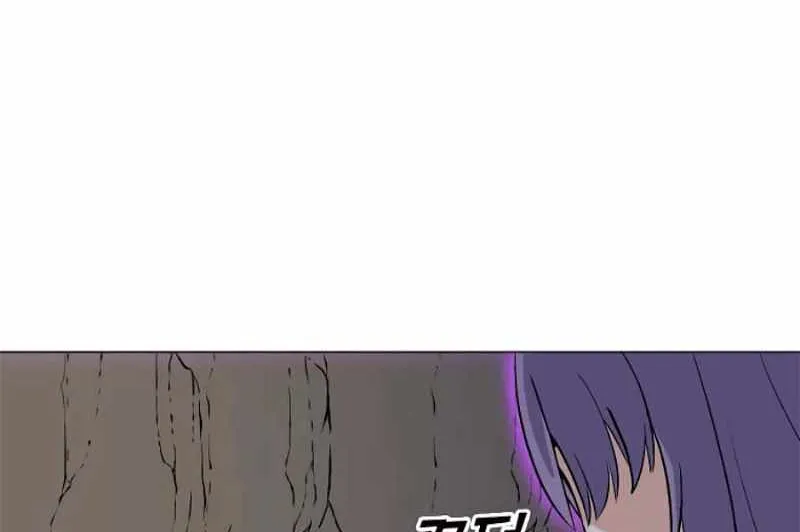 Read Solo Spell Caster chapter 132 image 10 on Lezhin