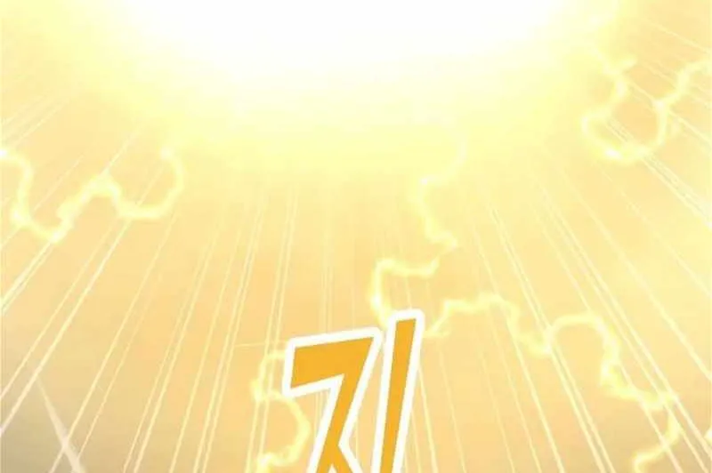 Read Solo Spell Caster chapter 132 image 116 on Lezhin