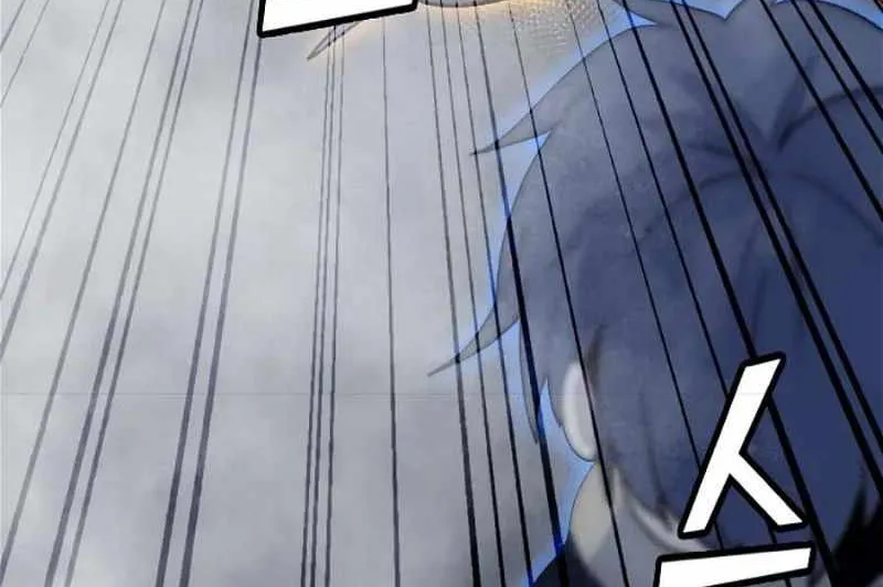 Read Solo Spell Caster chapter 132 image 130 on Lezhin