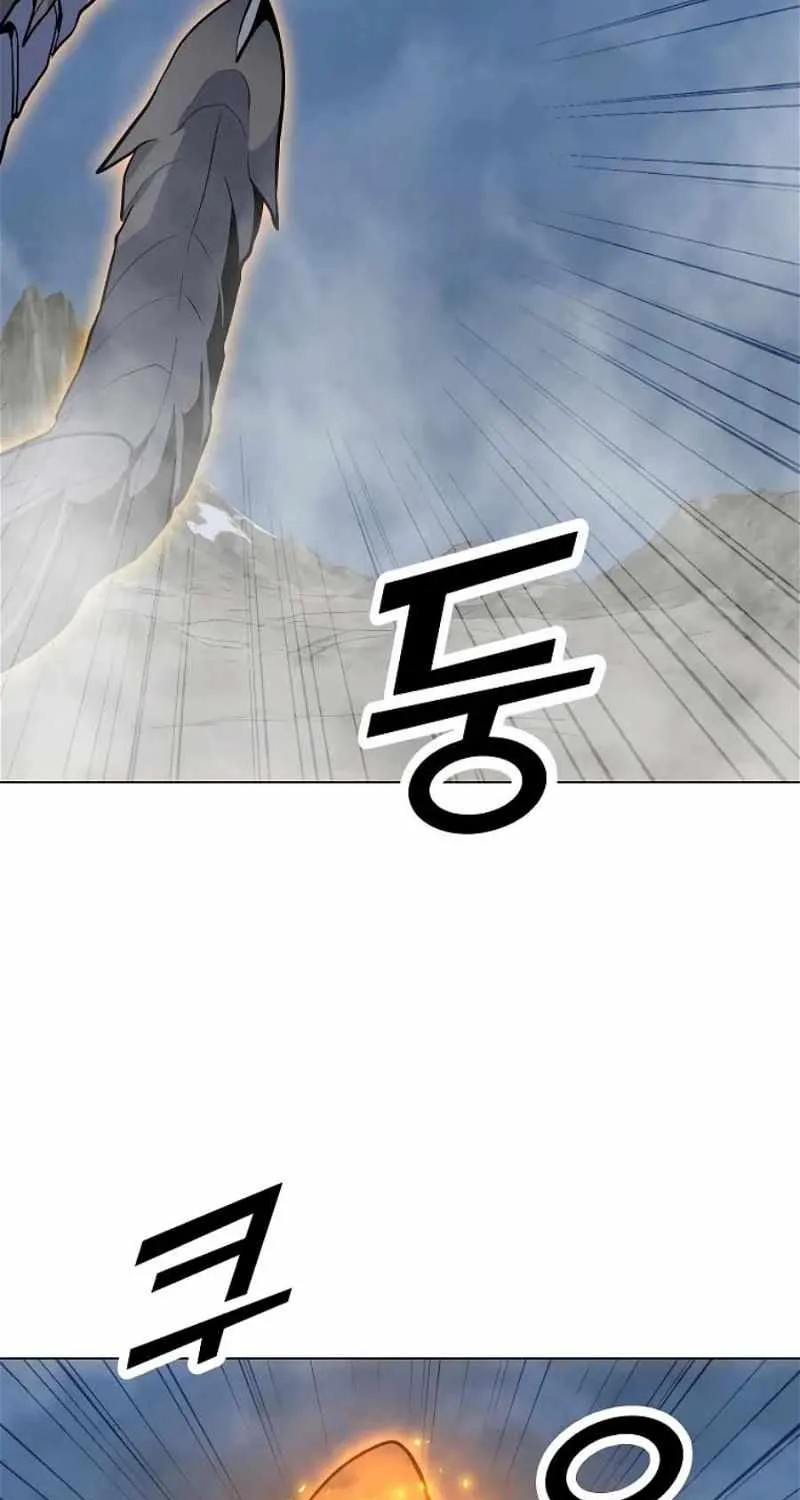 Read Solo Spell Caster chapter 132 image 133 on Lezhin