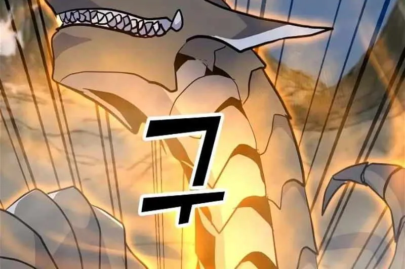 Read Solo Spell Caster chapter 132 image 16 on Lezhin