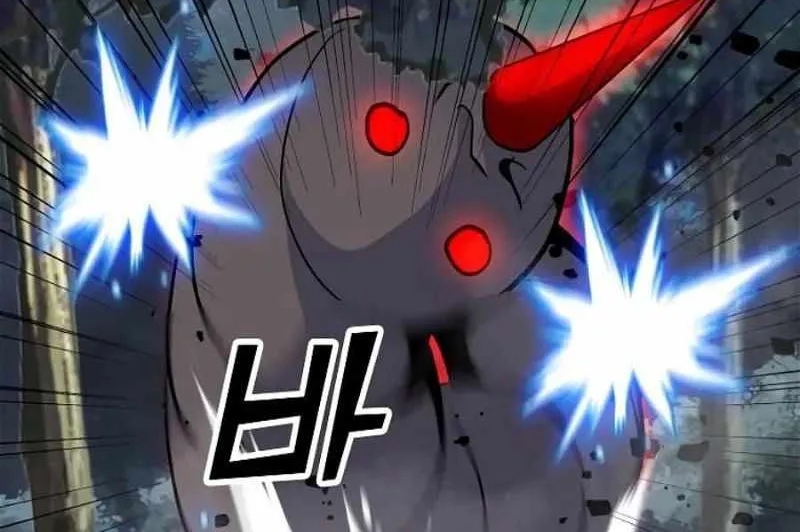 Read Solo Spell Caster chapter 132 image 2 on Lezhin