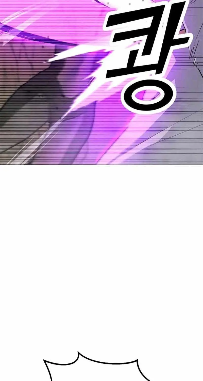 Read Solo Spell Caster chapter 132 image 25 on Lezhin