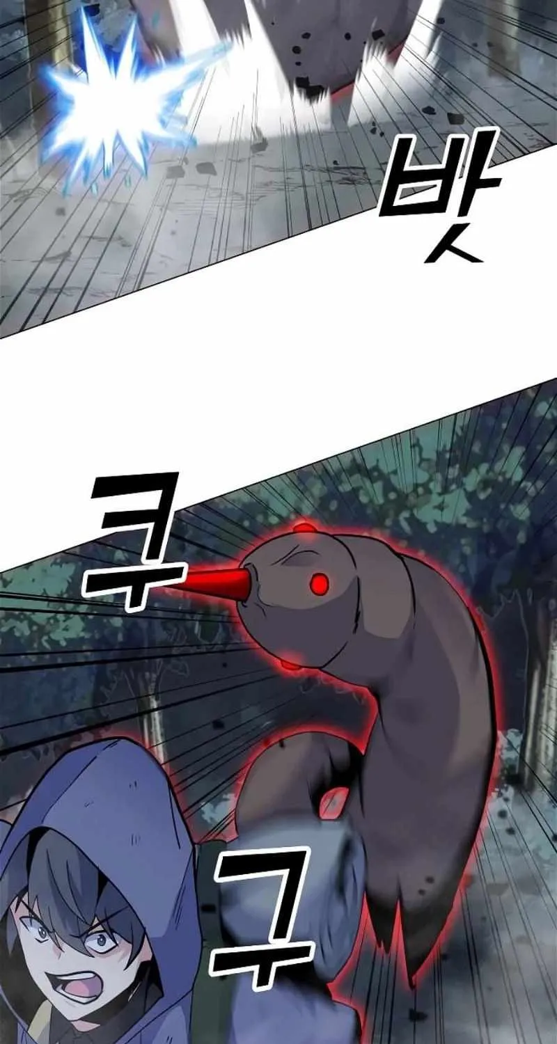 Read Solo Spell Caster chapter 132 image 3 on Lezhin