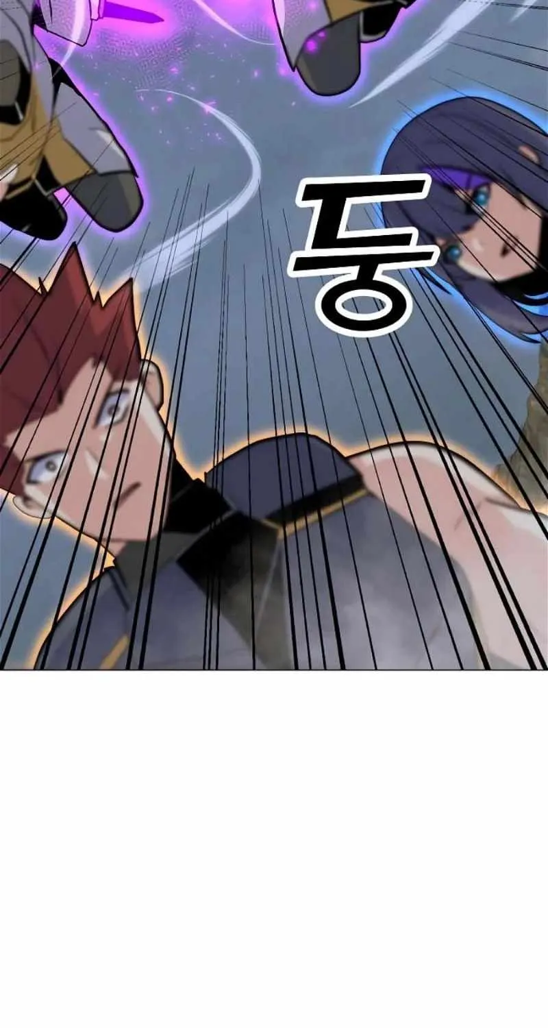 Read Solo Spell Caster chapter 132 image 31 on Lezhin