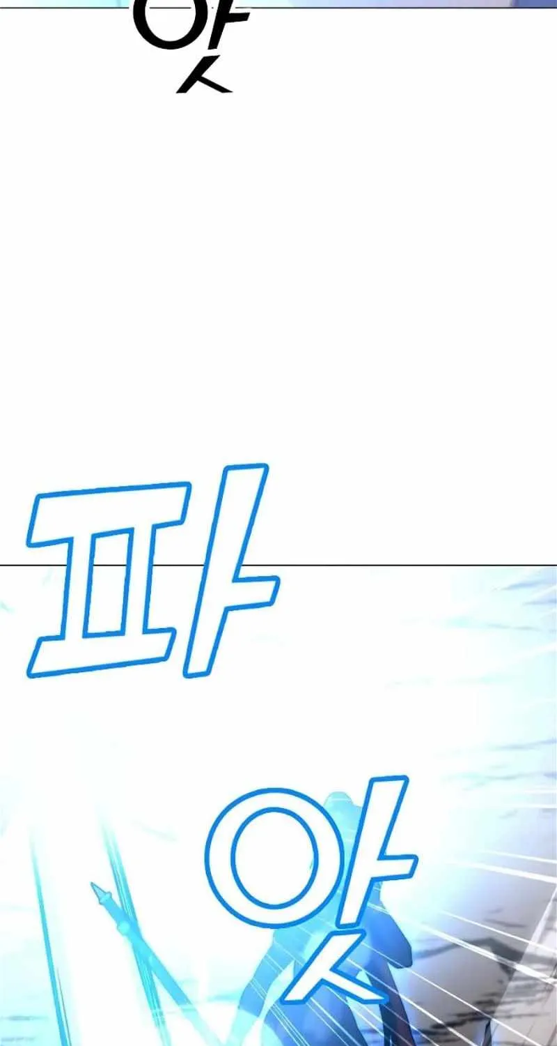 Read Solo Spell Caster chapter 132 image 47 on Lezhin