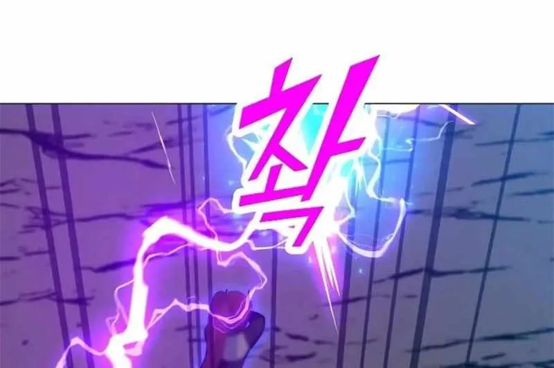 Read Solo Spell Caster chapter 132 image 72 on Lezhin