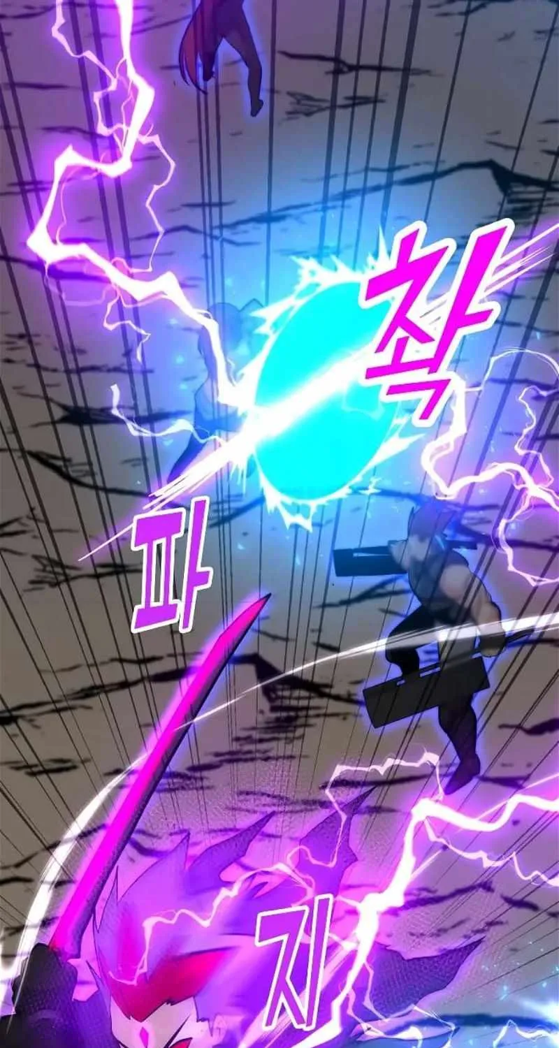 Read Solo Spell Caster chapter 132 image 73 on Lezhin