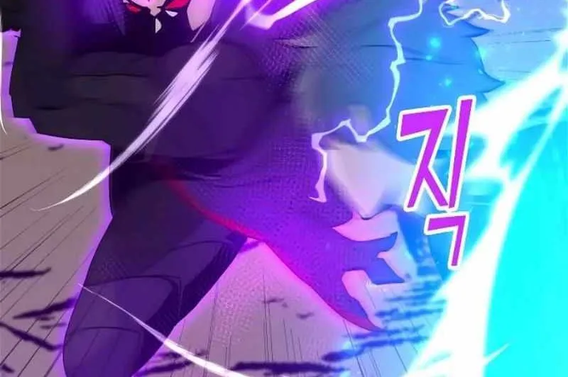 Read Solo Spell Caster chapter 132 image 74 on Lezhin