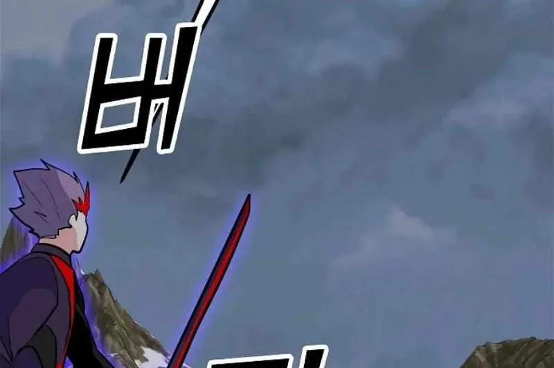 Read Solo Spell Caster chapter 132 image 78 on Lezhin