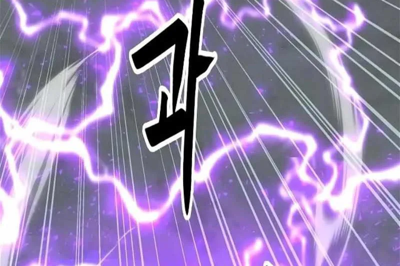 Read Solo Spell Caster chapter 132 image 88 on Lezhin