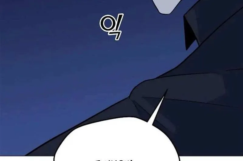 Read Solo Spell Caster chapter 133 image 103 on Lezhin