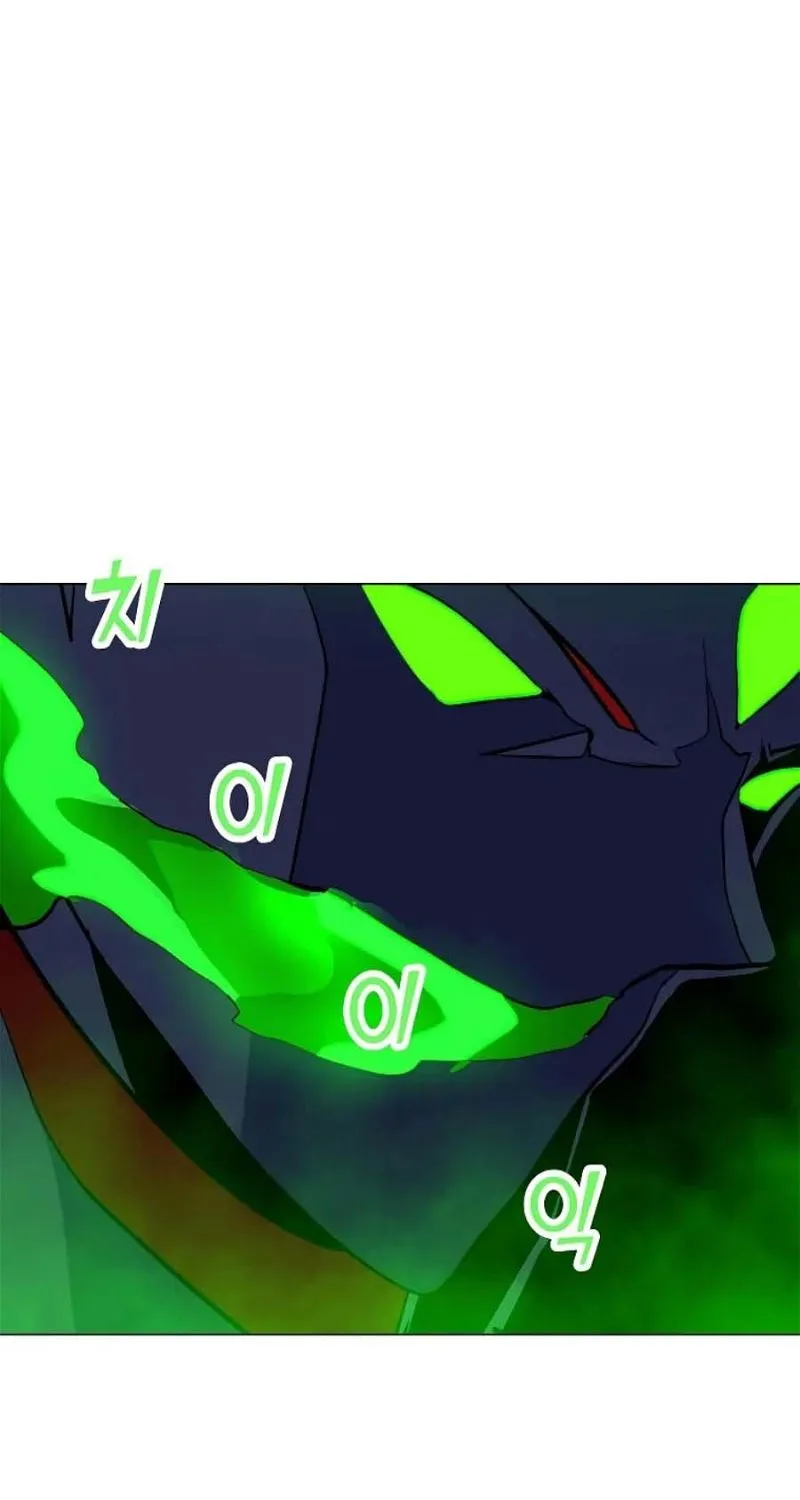 Read Solo Spell Caster chapter 133 image 118 on Lezhin
