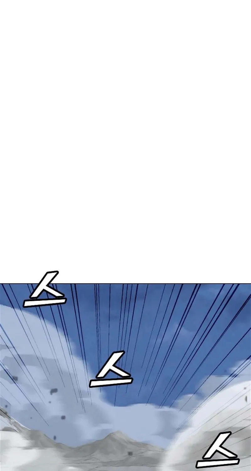 Read Solo Spell Caster chapter 133 image 18 on Lezhin