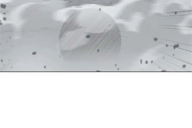 Read Solo Spell Caster chapter 133 image 19 on Lezhin