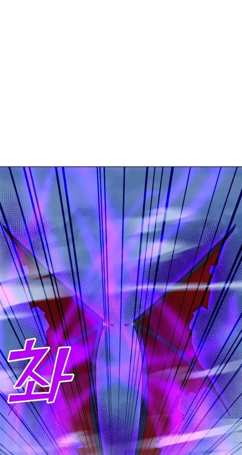Read Solo Spell Caster chapter 133 image 22 on Lezhin
