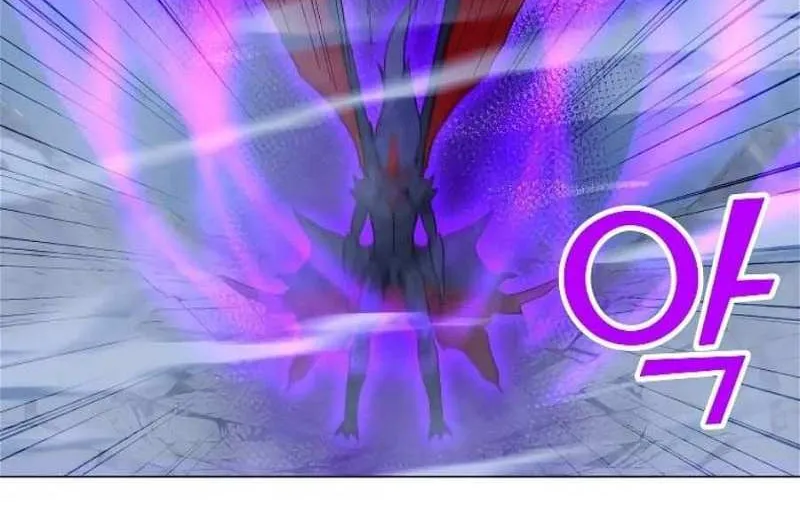 Read Solo Spell Caster chapter 133 image 23 on Lezhin